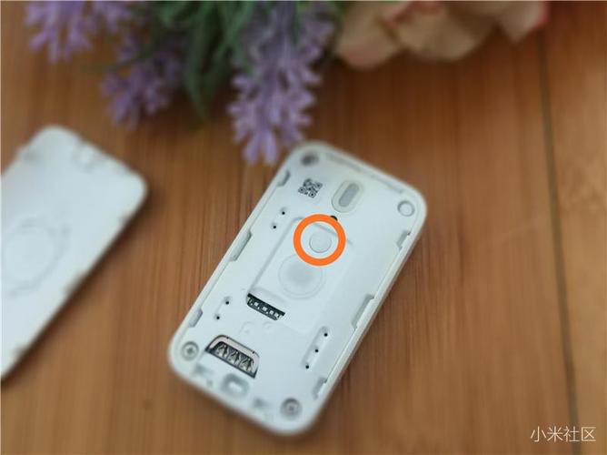 sim卡密码设置缩略图