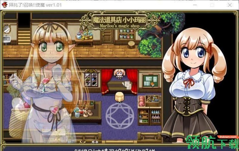 偶像训练营1.19汉化安卓版缩略图
