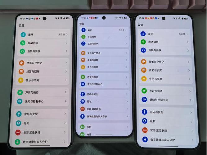 一加手机色彩模式哪个好缩略图