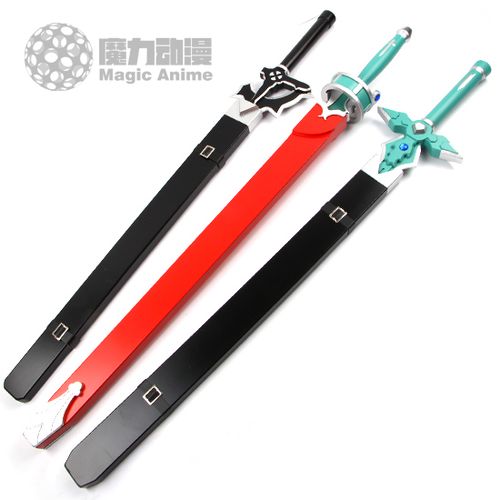 刀剑神域序列之争最后武器图标