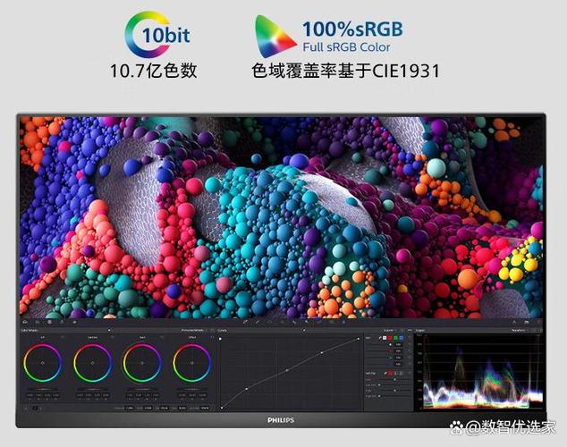 蓝光与超清哪个更清楚缩略图