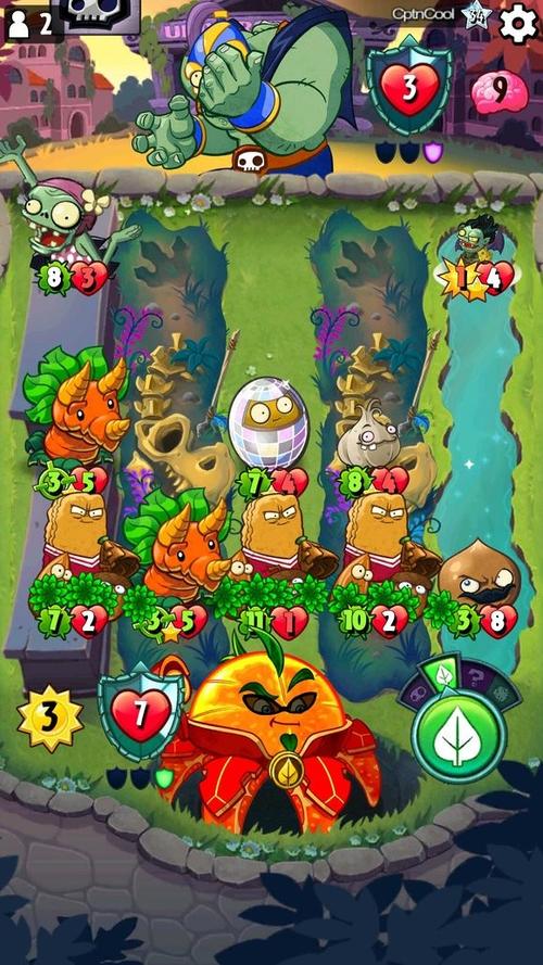 pvz英雄下载安装缩略图