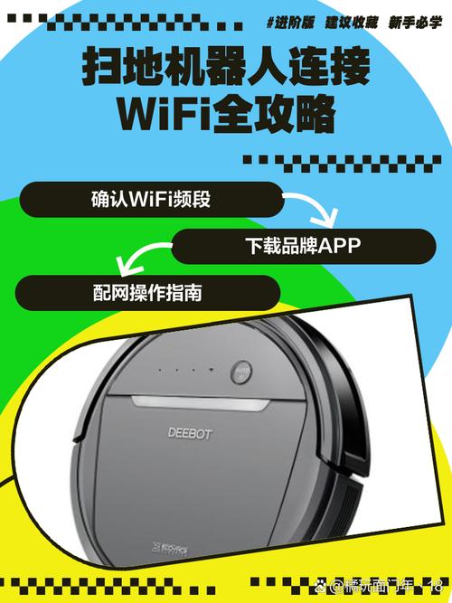 小米云监控怎么连接游戏截图