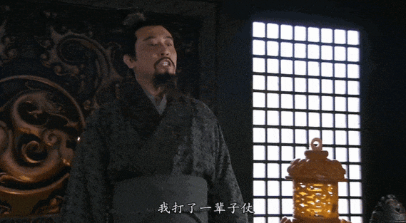 刘备牢大表情包截图