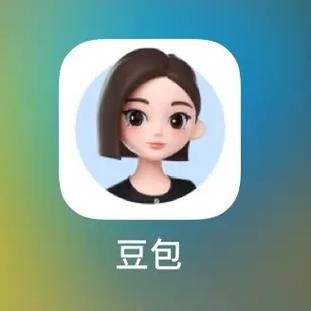 人工智能豆包app下载缩略图