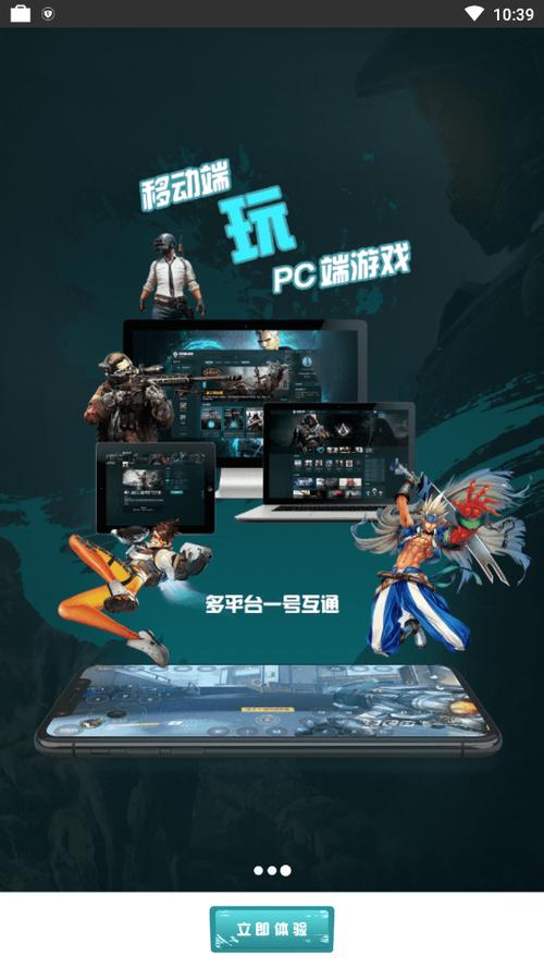 5g芝麻云用不了了吗缩略图