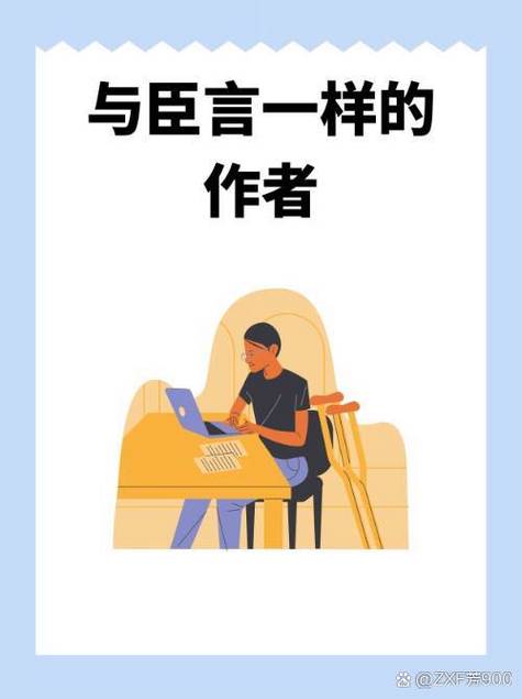 千千书屋小说免费阅读缩略图