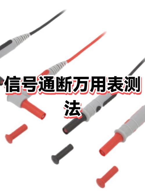 dvi转vga显示器无信号缩略图
