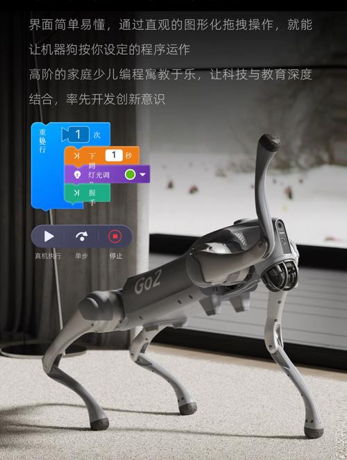 armeabi-v7a系统安装包缩略图