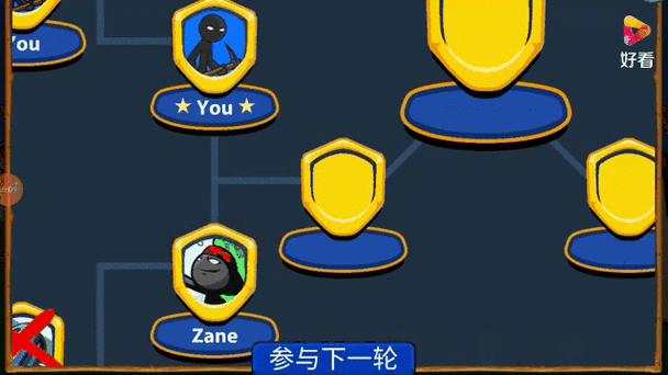 火柴人战争遗产老版本玩法介绍缩略图