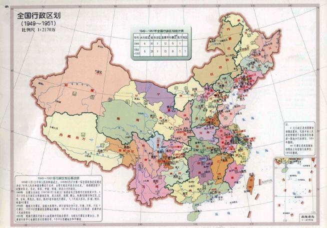 qq群降级后人数会少吗缩略图