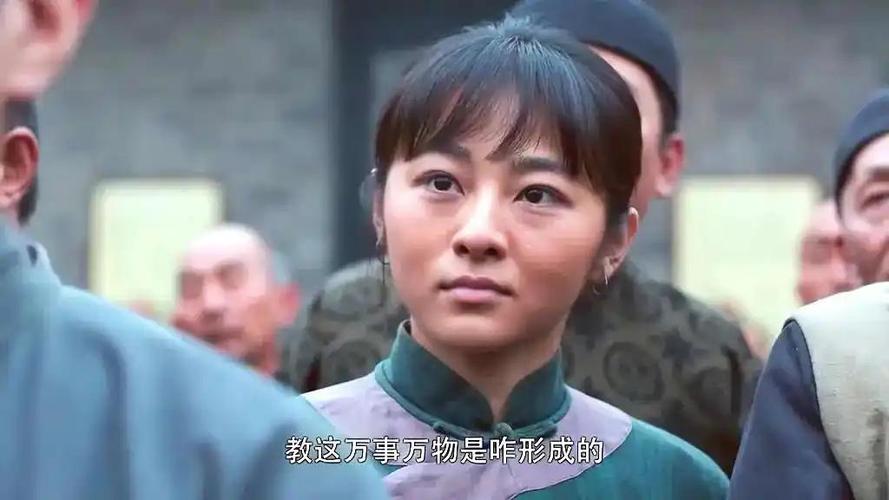 白鹿原电视剧在线观看缩略图