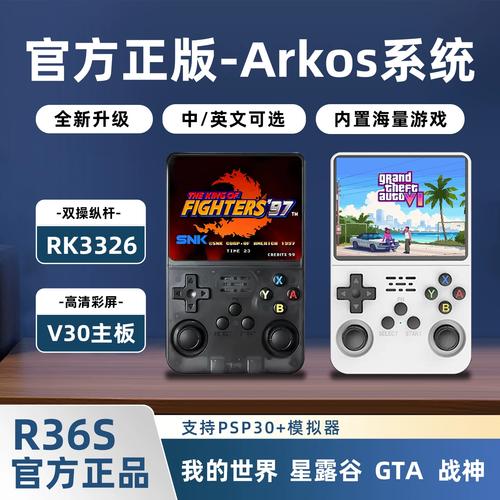 mhw属性伤害怎么计算