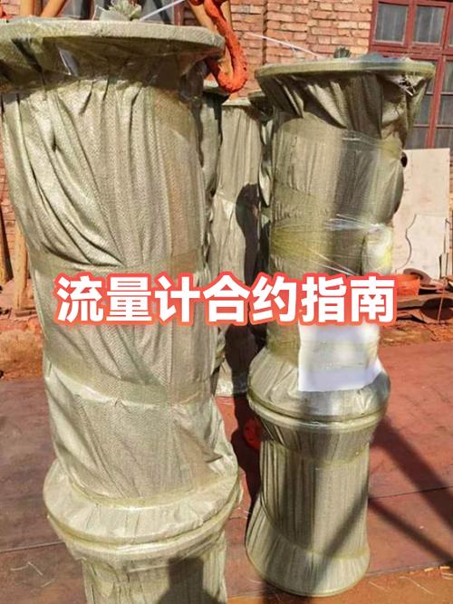 流量套餐合约期可以取消吗缩略图