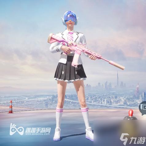 和平精英抽奖火箭少女游戏截图