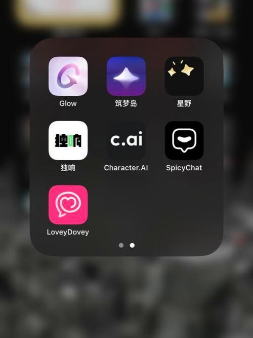 不需要登录的AI聊天软件游戏截图