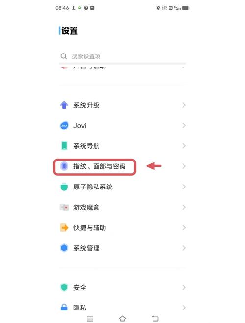 oppo指纹解锁特效怎么关闭缩略图