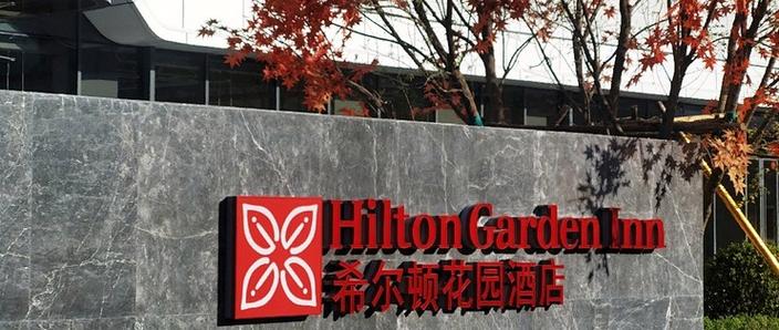 美团上订酒店便宜还是到店订便宜游戏截图