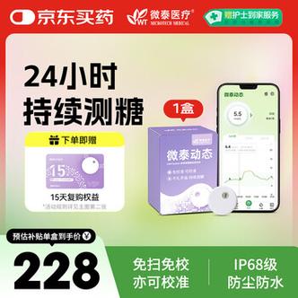 文档扫描免费软件游戏截图
