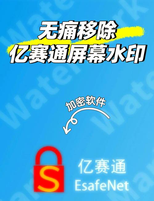 点赞助力软件缩略图