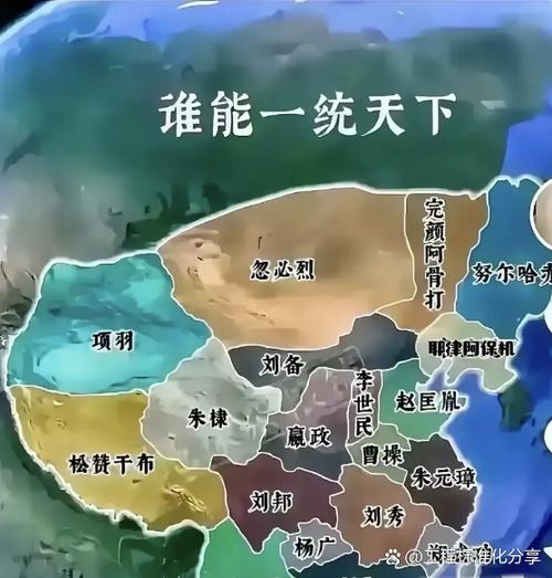中国历史上的最强帝国游戏截图