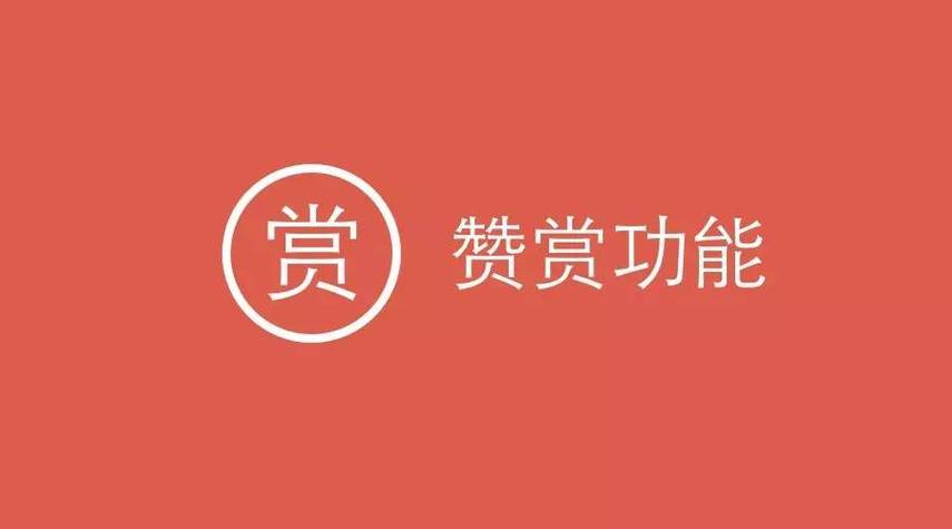 短视频一万个赞多少钱缩略图