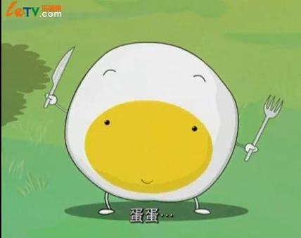 口袋妖怪心金蛋蛋在哪图标