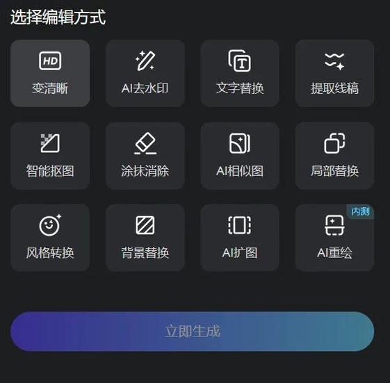 mate30滑屏后有拖影