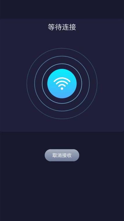 iphone两个电话通话记录同步