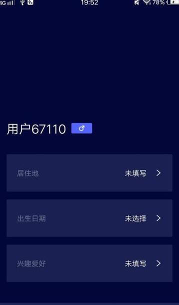 小波官网入口怎么下载游戏截图