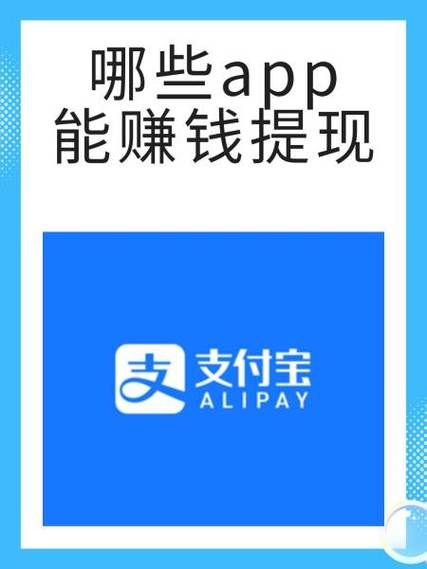 轻萌赚钱app官方下载图标