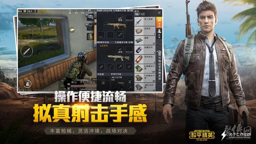 画质阁的答案是什么