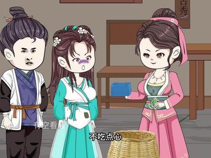 穿越到婆婆身上免费游戏截图