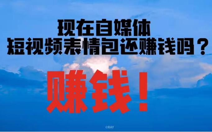 最新转发文章赚钱平台缩略图