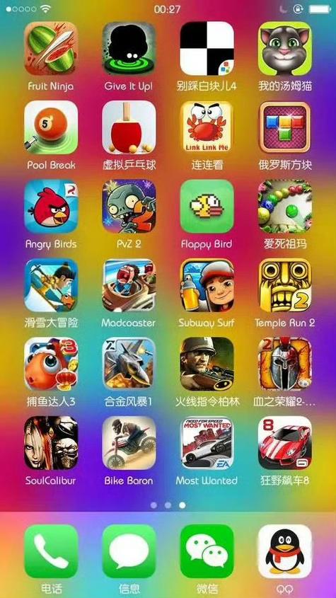 游戏手机推荐排行榜前十名缩略图