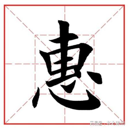 折扣返利平台游戏截图