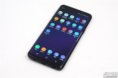 三星s9支持多少w快充缩略图