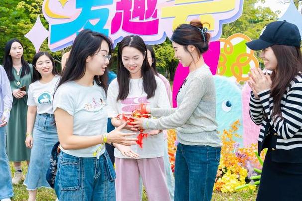 友趣交友app游戏截图