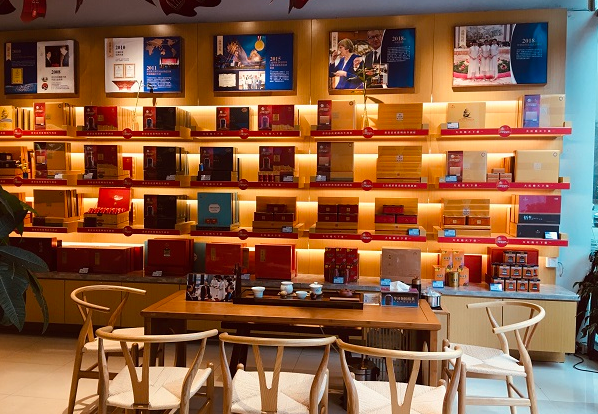 开个茶叶店利润大吗缩略图