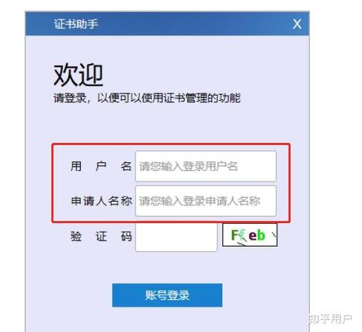 拼多多商家客服说补发缩略图