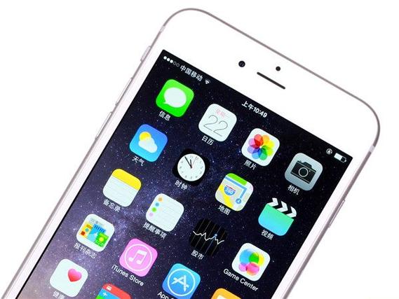 苹果6s声音小解决办法缩略图