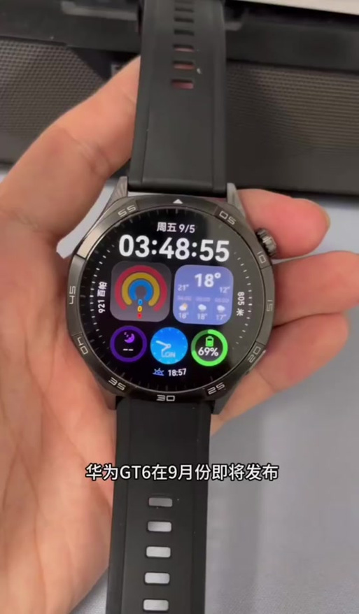 华为gt6手表防水吗?缩略图