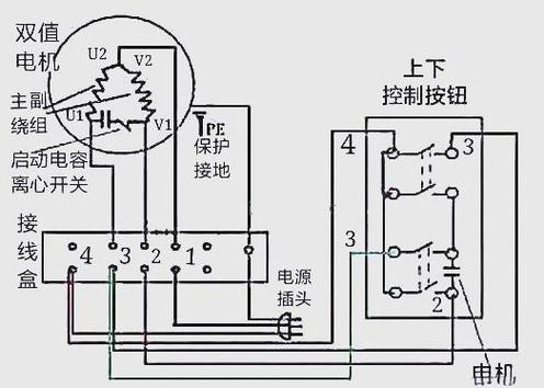 电葫芦接线图 220v缩略图