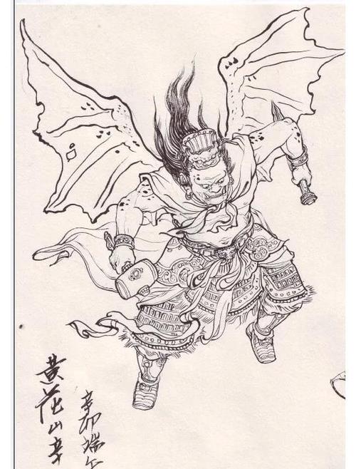 封神榜辅助缩略图
