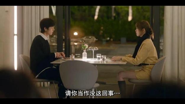 韩剧两周在线观看韩剧tv游戏截图