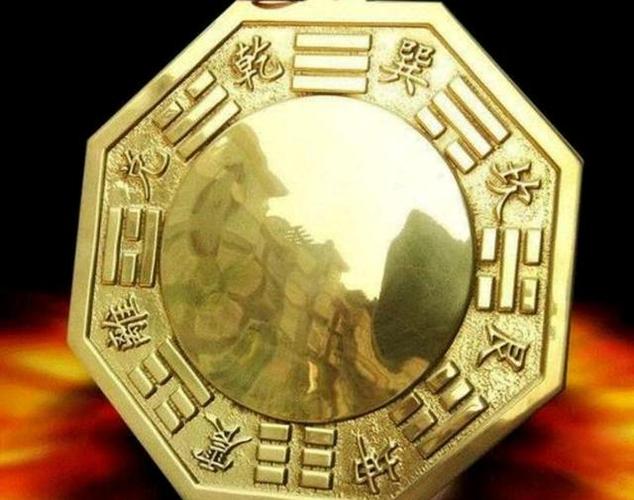 照妖镜一个月多少钱图标