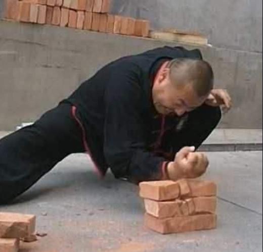 徒手劈砖无敌版缩略图