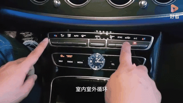 奔驰e260l 2021款缩略图