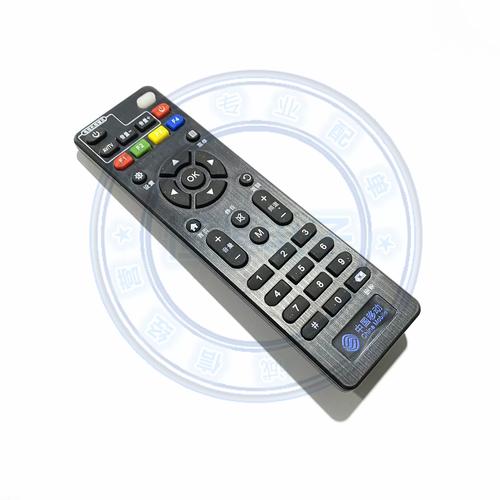 魔百盒m301a打开adb图标