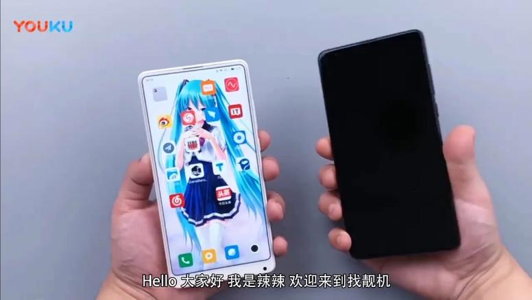 小米mix2和mix2s区别游戏截图
